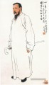 XU Beihong portrait vieille Chine encre